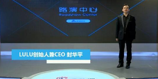 薛蛮子天使轮投资 某成人用品公司