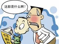 嘿漫无人售货机盈利法则