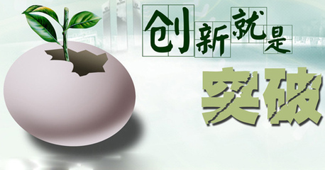 自助售货机改变营销模式