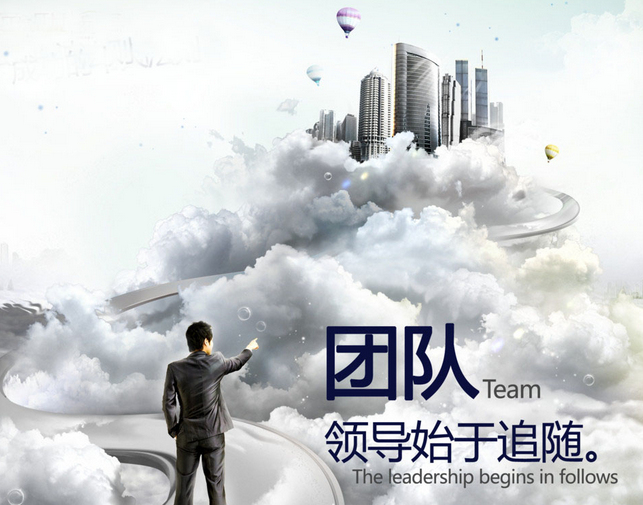 微商做成人用品盈利吗？