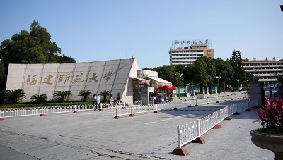 大学
