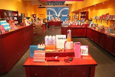 成人用品店