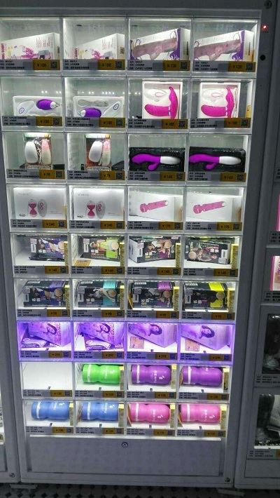 女士精品区