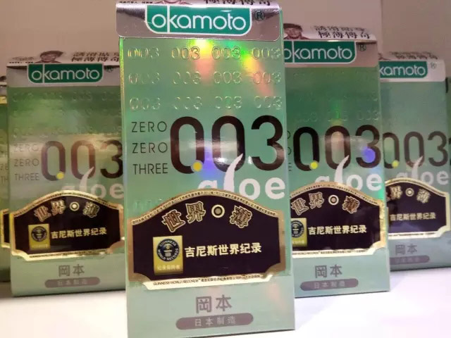 “吉尼斯世界薄”的冈本TT