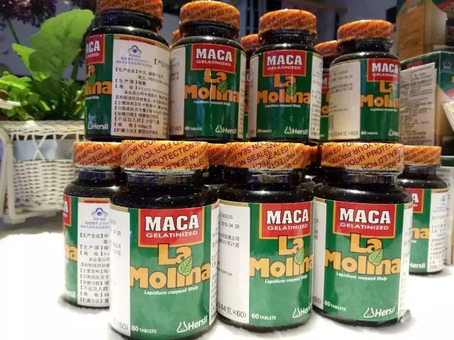 秘鲁进口的含有玛卡的保健产品，以及延时喷雾