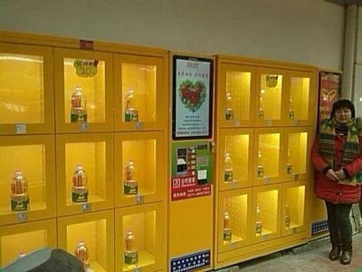 粮油自动贩卖机走进百姓生活