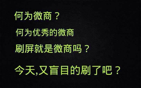 互联网+的崛起微看成人用品销往何处？