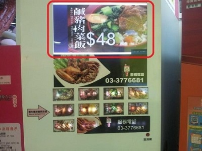 产品种类齐全。