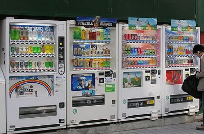 自动售货机具有技术含量高、销售方式新颖、市场潜力大、商品货真价实等特点