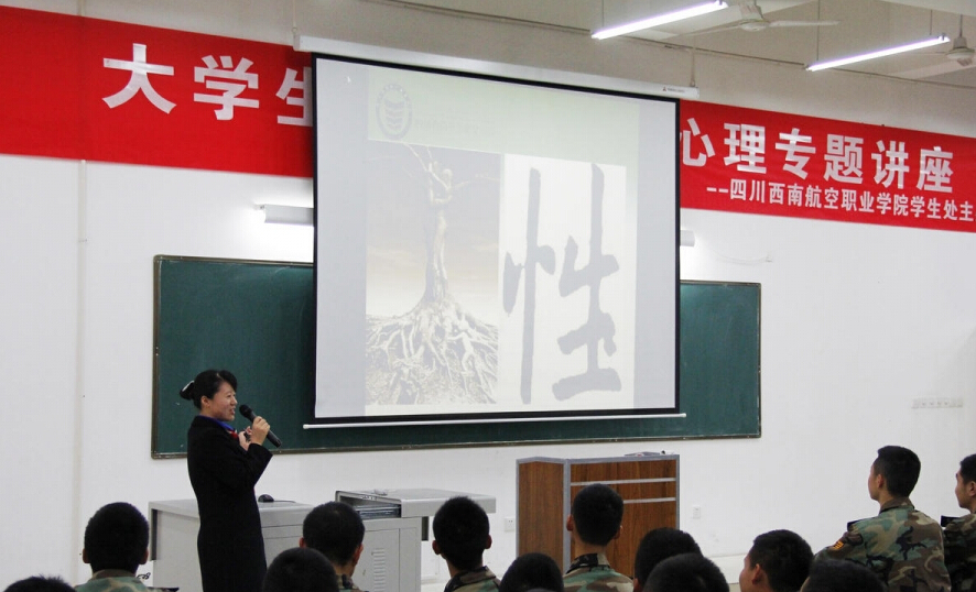 性教育的重视于性产业而言意味着什么？
