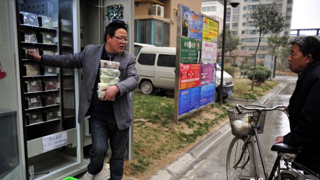   在柴米油盐的生活中，少不了每天去市场买菜或者去超市买菜，这一去的路程就是少则20分钟多则1小时的路程。