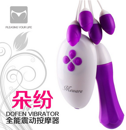藏身在女性情趣用品互联网 “性文化”