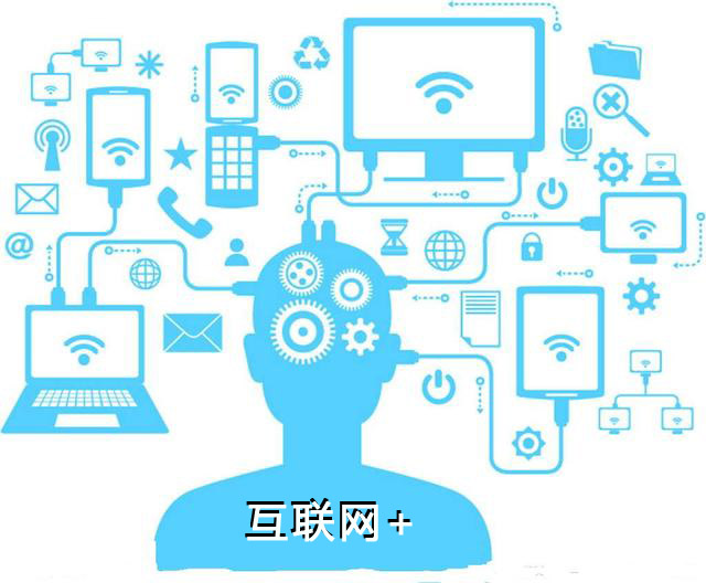 藏身在女性情趣用品互联网 “性文化”