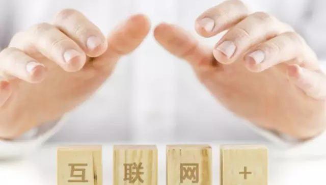 成人用品自助店嘿漫成人的创业优势