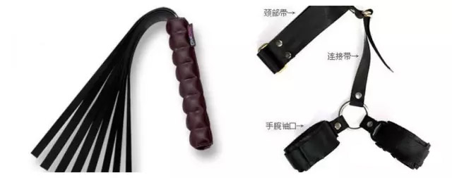 其实很多人都对sm有一个误区，觉得那是很变态的人做的，其实不然。