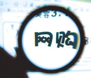 分析报道：性保健用品加盟将进入白热化状态