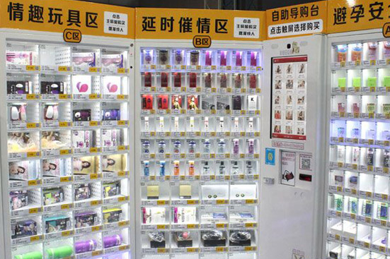 如果保护顾客消费者隐私，情趣用品的消费市场之大无可估量