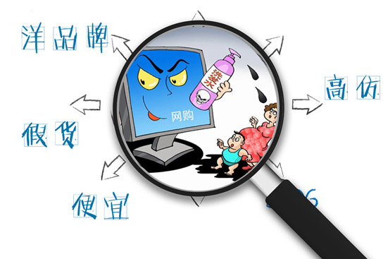 嘿漫成人坚持为国人带去健康的情趣用品消费观念，而无关情色