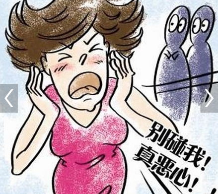 女子遭公交色狼辱骂 成人用品自助店能否挽救公交色狼
