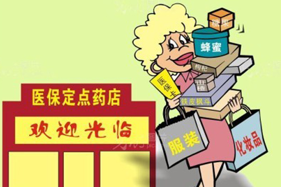 从大学情侣裹粽叶“滚床单”庆毕业知悉情趣用品潜在市场