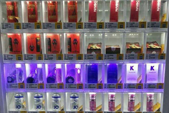 成人用品无人售货店卖什么