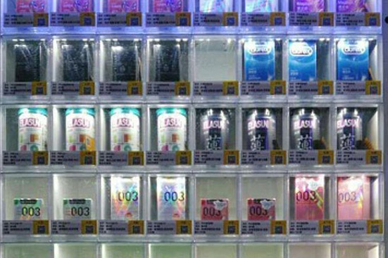 成人用品无人售货店卖什么