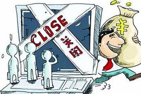 成人用品自助店怎么找优质货源