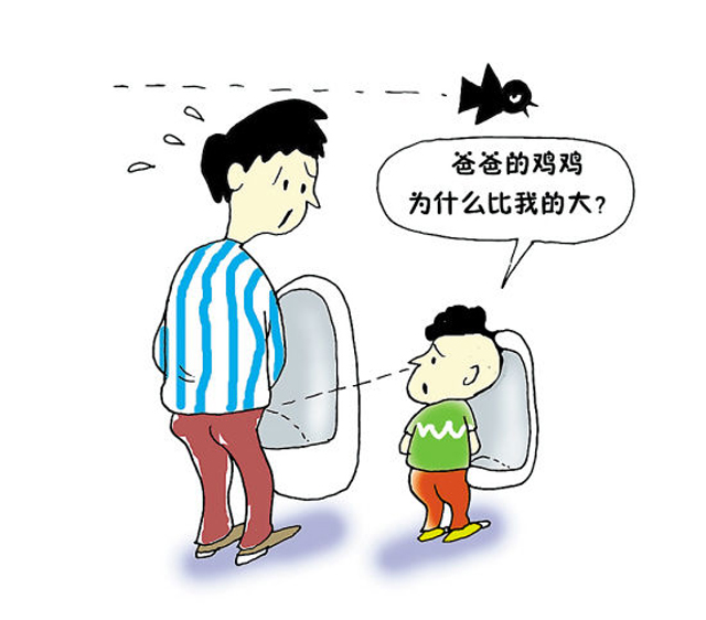 性话题在中国被人们视为“猥琐”的发笑利器，说到底，谈论性时发出的笑声主要是因为窥探私生活、打破禁忌的快感。
