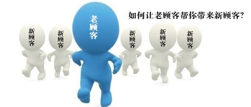 成人用品无人自助售货店怎样留住老顾客