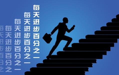 嘿漫无人自助店创业就要付之于行动