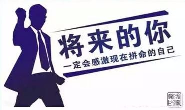 嘿漫成人如何实现您的创业梦想