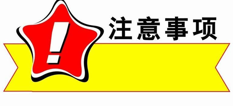 怎么经营成人用品无人售货机能赚钱