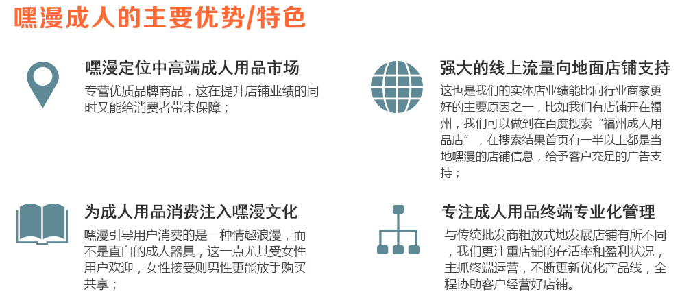 成人用品无人售货机分为几种，用途有哪些区别?