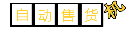 标题.gif
