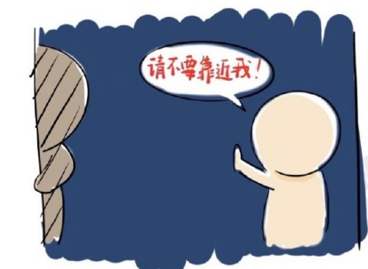 blob.png