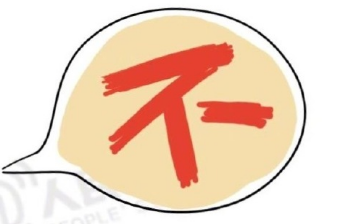 12.png