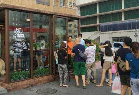无人咖啡店