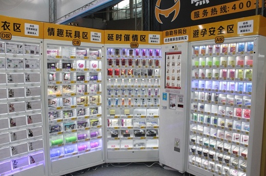 开成人用品店前景有多好