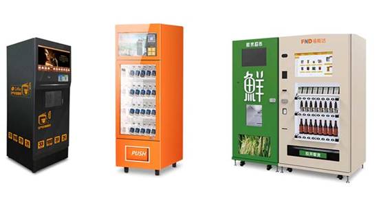 自动售货机在中国有哪些机遇和发展瓶颈