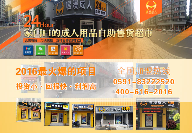 未来经济市场新周期，无人售货店能否占据主导?