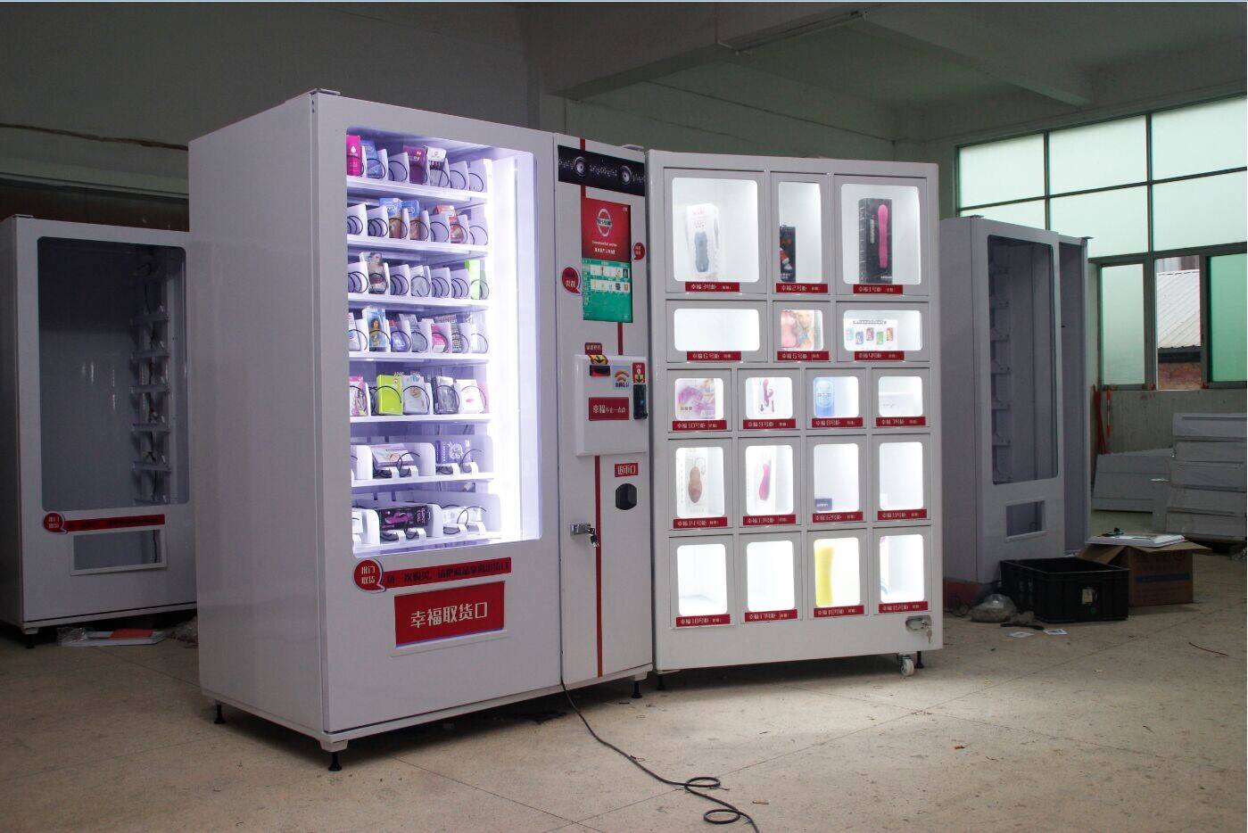成人用品自动售货机在中国发展有哪些受限因素