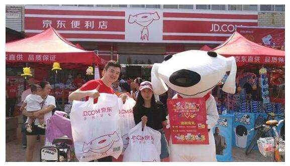 蓝海中的自动售货行业  与便利店是友不是敌