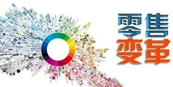 无人货架已凉 自动售货机会成为新零售的实现者吗