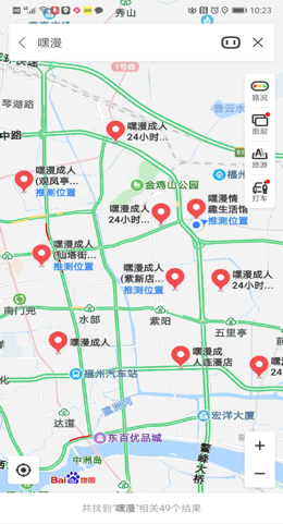 自动售货机加盟怎么做？5年经验浓缩3大点，值得自动售货机新手收藏