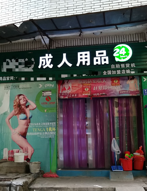 自动售货机加盟怎么做？5年经验浓缩3大点，值得自动售货机新手收藏