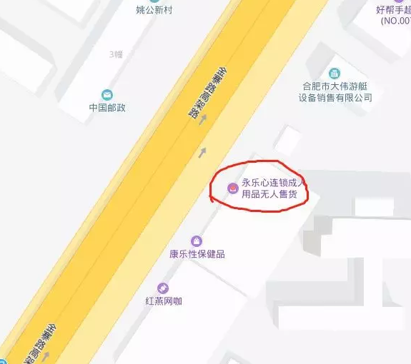 24小时成人无人售卖店-选址攻略