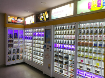 自营的成人用品无人售货店为什么难以支撑很久