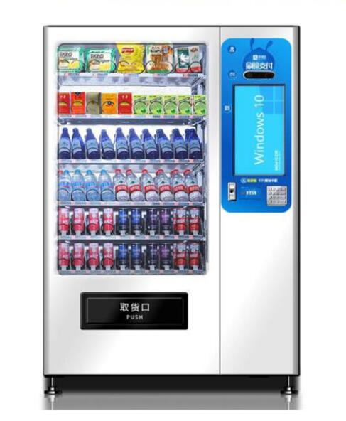 嘿漫科技21.5寸刷脸饮料综合售货机
