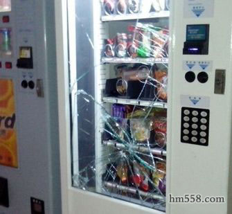 打砸情趣用品无人售货机