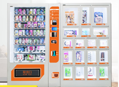 情趣用品无人售货机开店5个步骤
